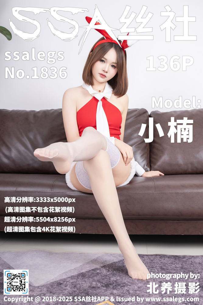 通勤间隙追办公短剧专题配图